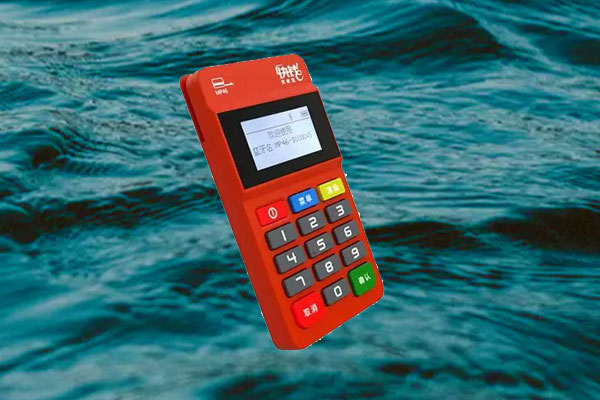 快钱电签版pos机靠谱吗？是正规的一清pos机吗