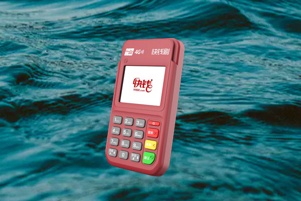 快钱刷ipos机代理政策如何？怎么代理万达快钱pos机