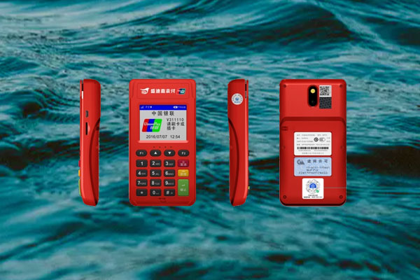 安全POS机如何选择？盛迪嘉POS机可以吗？怎么申请