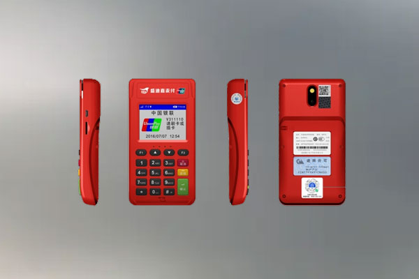 个人办理POS机有哪些手续？办理POS机需要多少钱