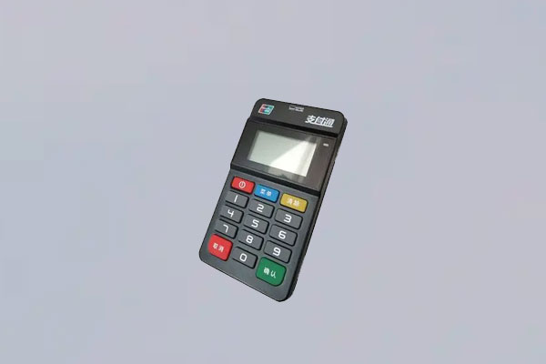 支付通pos机免费的吗？个人办理怎么申请会收费