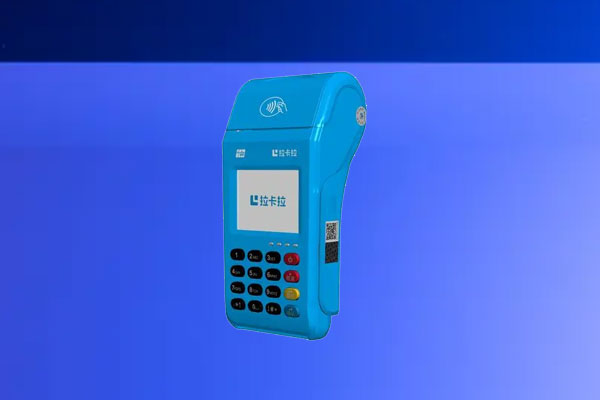 申请拉卡拉大pos机需要什么条件，需要多少办理费用