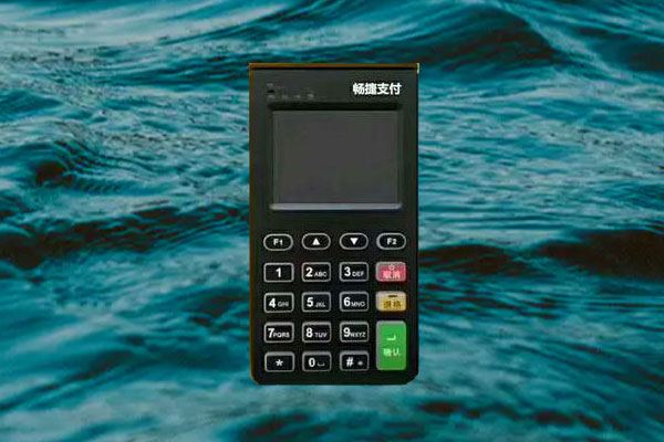 畅捷支付电签版pos机好用吗？支不支持花呗和京东白条
