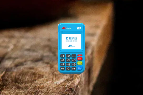目前养卡最稳定的品牌pos机有哪些，个人养卡使用