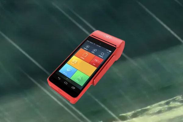 中pos是哪个支付公司的？机器靠谱吗？有哪些功能