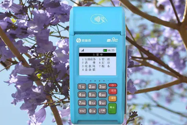 银盛通电签POS机刷京东白条和支付宝花呗如何操作，个人使用安全吗