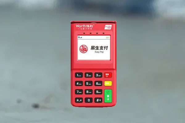 喔刷电签pos机正规靠谱吗？个人用于养卡是否安全可靠