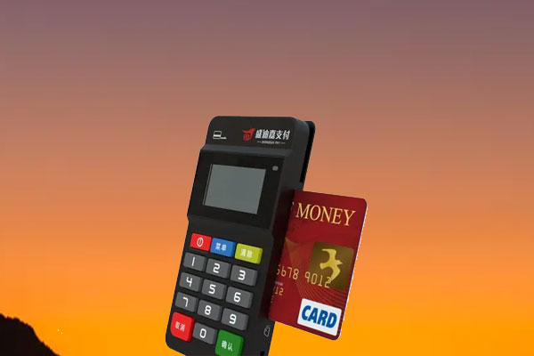 盛迪嘉支付pos机安全吗？个人养卡安全吗