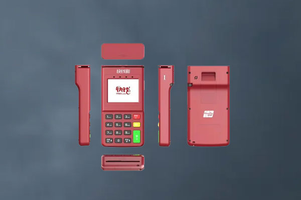 快钱刷pos机正规吗？pos机的商户真实吗