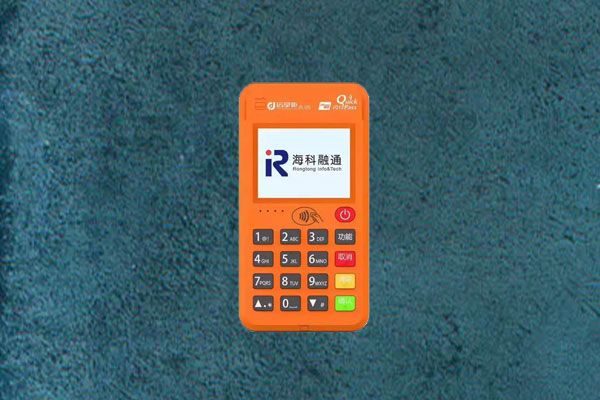 如何分辨pos机正不正规？怎么鉴别pos机安全性