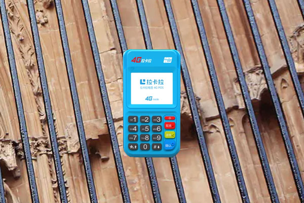 拉卡拉pos机为什么要绑定信用卡？可以不绑定信用卡激活吗