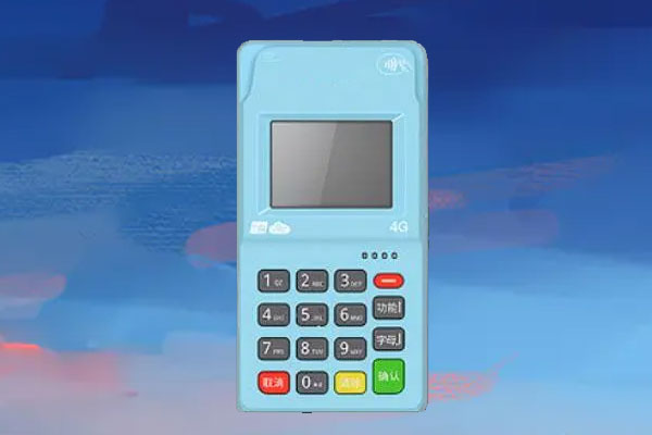 个人是可以申请POS机吗？个人办机条件是什么