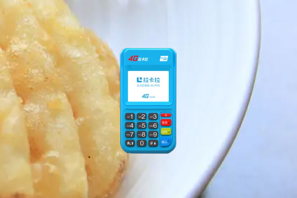 拉卡拉电签pos机有申请费用吗？个人怎么办理拉卡拉