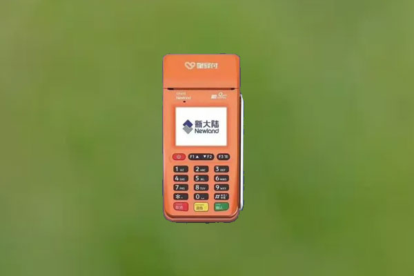 星驿付pos机正规吗？刷了299进去没见到到账