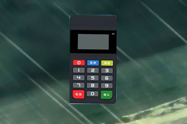 瑞和宝移动pos机靠谱吗？是正规的一清机吗