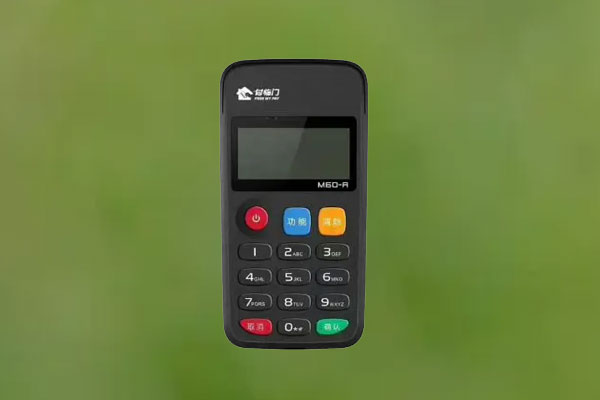 付临门银钱包pos机怎么用？怎么刷信用卡