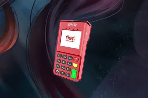 pos机异地还能用吗?异地刷pos机有影响吗