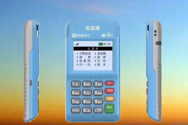 如何加盟银盛通pos机代理？个人代理银盛支付怎么做