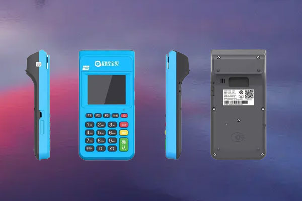 招钱进宝pos机正规吗？是不是安全的一清机