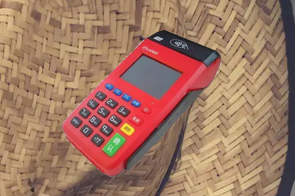 pos机激活费三个月内一万流水激活费可以退吗