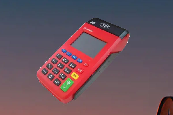 pos机可以刷信用卡吗？刷一万扣多少手续费