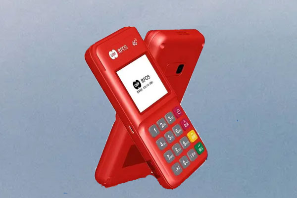 联动优势POS机正规吗？机器手续费率如何