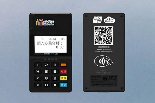 会员宝pos机费率是多少?刷卡5万元扣多少手续费 会员宝pos机费率是多少?刷卡5万元扣多少手续费