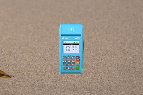 个人网上如何申请pos机?申请pos机的条件