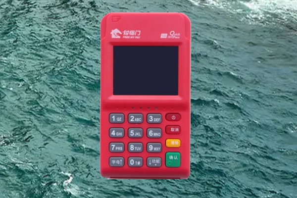 付临门和喔刷哪个安全？如何选择移动支付平台