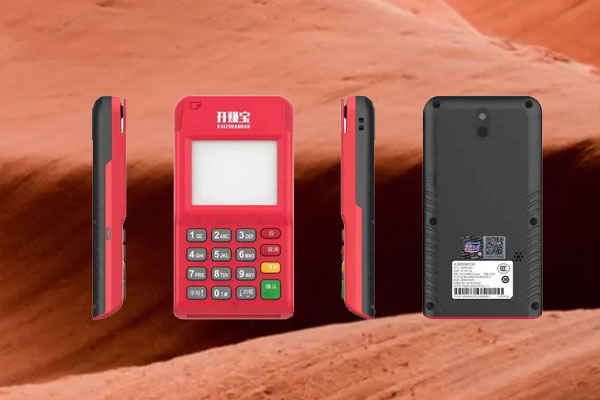 开店宝pos安全吗?被骗了1万怎么办