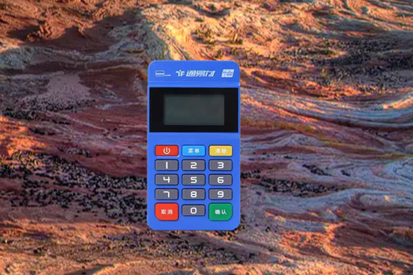 pos机代理和直签有什么区别？个人可以代理pos机吗