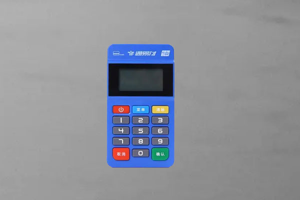 个人怎么申请正规pos机？个人办理pos机的条件和流程