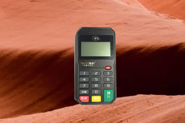 道合喔刷pos机正规的吗？可不可以用来养卡