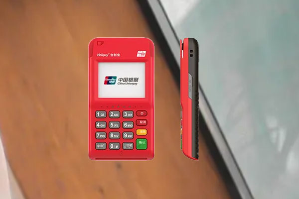 市面上pos机费率多少?0.5费率正常吗