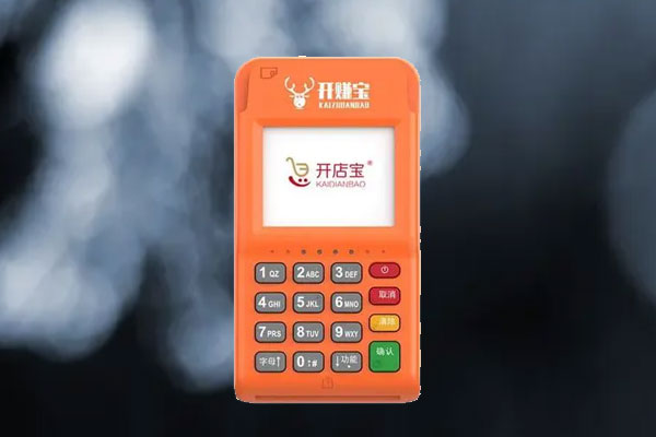 开店宝pos机刷卡成功钱没到账是不是被骗了