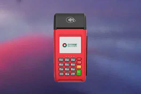 中付pos机靠谱吗？可以养卡吗