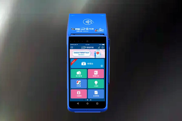 免费银联pos机怎么办理的？办理银联POS机的步骤与条件