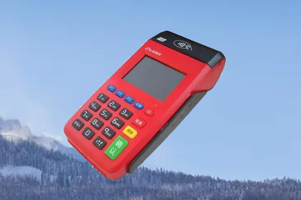 pos机乱扣费可以投诉代理商吗