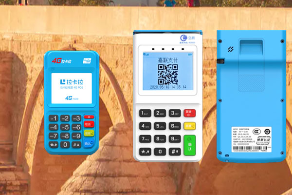 拉卡拉和立刷pos机哪个好？产品功能对比
