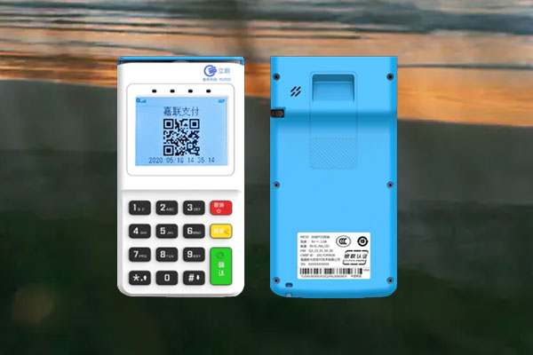 什么是POS机流量卡？POS机流量卡可以更换吗