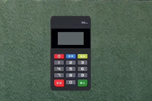 招钱宝贝pos机刷卡成功没到账怎么办？刷卡未到账原因介绍