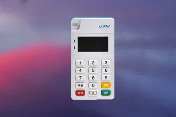 立刷pos机突然跳外地怎么办?会不会影响征信