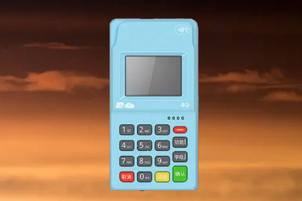 刷了pos一直不到账什么原因？刷卡不到账的处理方法