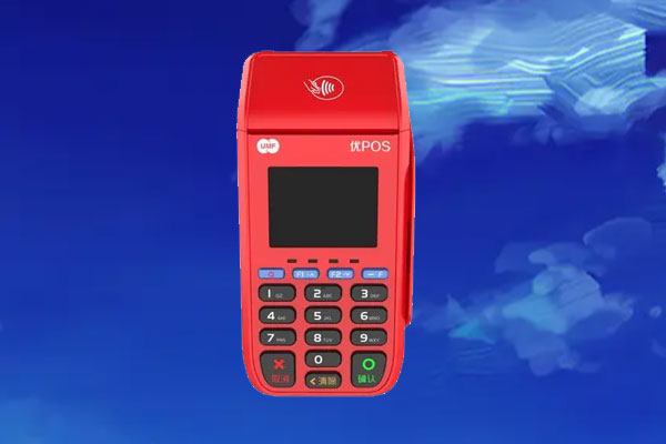 联动pos机靠谱么？用养卡的效果吗