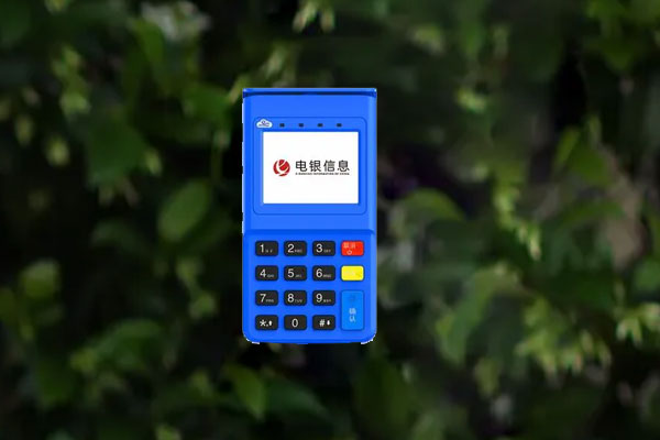 乾刷pos机可靠吗？个人用户可不可以申请