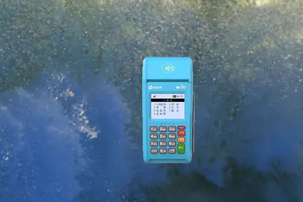 在哪里可以申领到POS机 在哪里可以申领到POS机