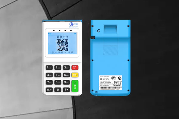 申请pos机需要看征信吗？个人办pos机影响征信吗