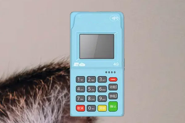 网上免费pos机申请可靠吗？如何选择可靠的POS机