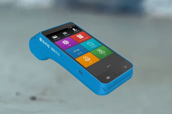 拉卡拉智能POS机多少钱？拉卡拉智能pos是多商户的吗