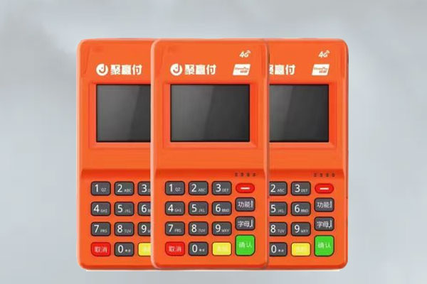 聚赢家pos机是一清机吗?刷卡一万元手续费多少 聚赢家pos机是一清机吗?刷卡一万元手续费多少